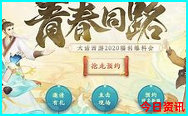林州风景区旅游景点